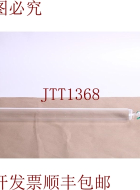 原装供应Chemglass 柱，层析，5.1cm x 24cm EL 2cmStpk CG-1187-