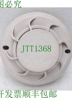 原装供应HYWELL MI-PTSE-S2-IV 光热传感器 MORLEY IAS