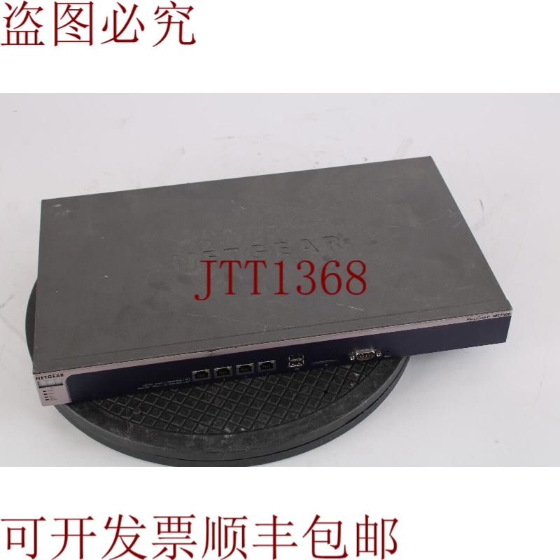 原装供应NETAR WC7500 Prosafe Lan 无线控制器 - 10 个  许