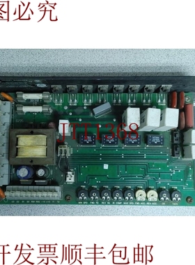 原装供应MINARIK RG500UA 发动机控制器 115/230VAC 12A 哇!!