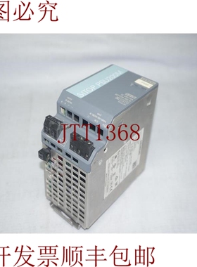 原装供应6EP1334-3BA10 6EP13343BA10 SITOP PSU200M 电源