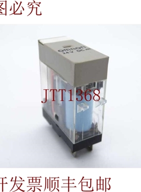 原装供应G2R-1-S 24VDCS继电器