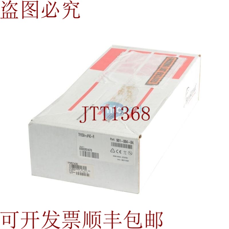 原装供应Brooktrout TR1034+uP4D-R 4 个 PCI 接口 - 901-004-04