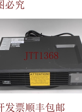 原装供应Tripp Lite 线路互动式  SMART1000RM2U