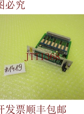 原装供应FELLER AF080/75 _ 099407-0155 板 _  1419