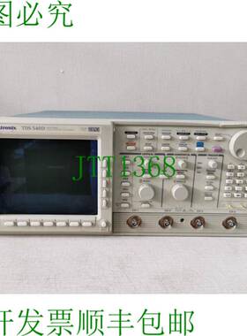 原装供应泰克 TDS 540D 4 通道数字荧光显微镜 500MHz 2GS/SW/O A