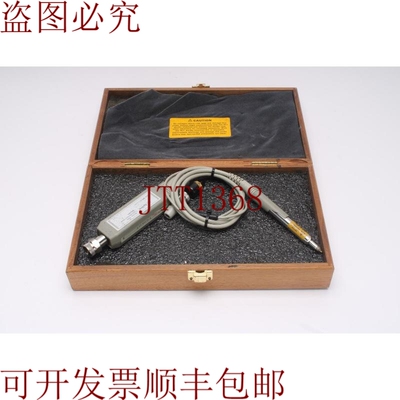 原装供应85024A 300Khz-3Ghz 高频 Medidor 服装分析仪 -