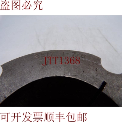 原装供应ASEA BROWN BOVERI 2517-1-7/8 衬套