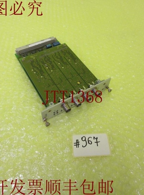 原装供应HIRSCHMANN CYDE 943295103 07 001157 _ 743791-001 _