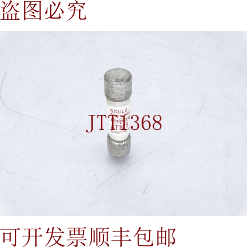 原装供应梅森ATM1保险丝