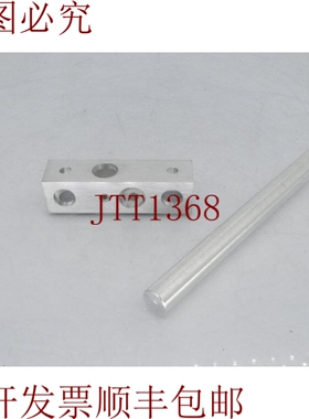 原装供应IFM EFECTOR BRKT、OG、EXTR RAIL 扩展套件 -UE0003 传