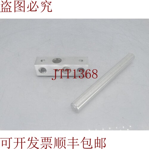 原装供应IFM EFECTOR BRKT、OG、EXTR RAIL 扩展套件 -UE0003 传