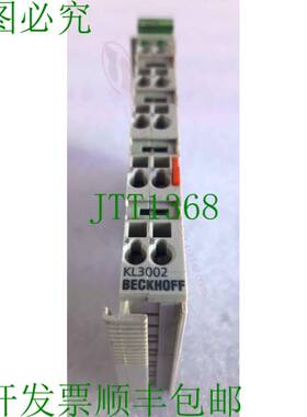 原装供应BECKHOFF KL3002 模拟输入模块