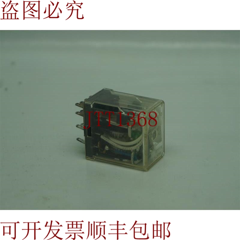 原装供应HC4-L-DCV24V-D AP924206 继电器 30天 发