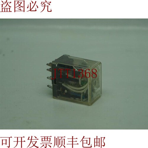 原装供应HC4-L-DCV24V-D AP924206 继电器 30天 发