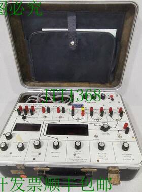 原装供应TECHNETICS 993B 涡轮机控制测试仪