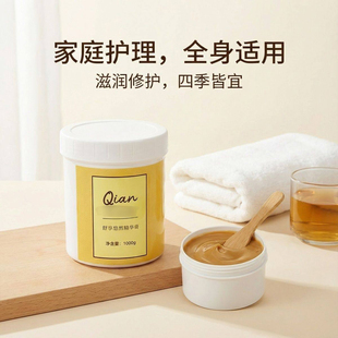 汀朴悠然美容院同款纤体霜经络按摩膏全身适用舒享自然精华膏良咔
