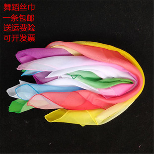 舞蹈丝巾纱巾小方巾手绢花考级茶山放歌表演道具手帕胶州秧歌丝巾