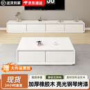 实木电视柜北欧电视柜茶几组合客厅家用小户型2025新款 落地电视柜