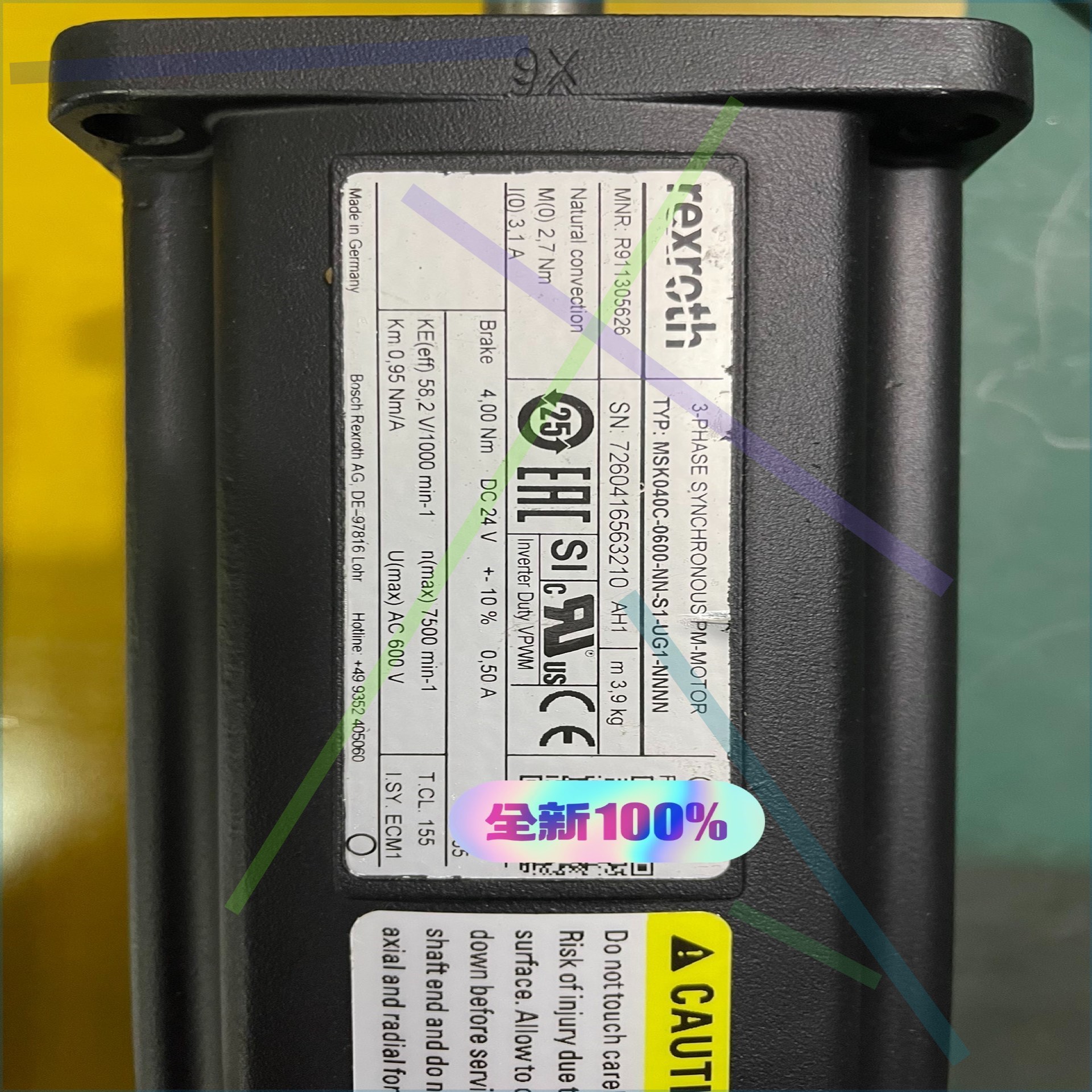 力士乐电机 MSK040C-0600-NN-S1-UG1-N