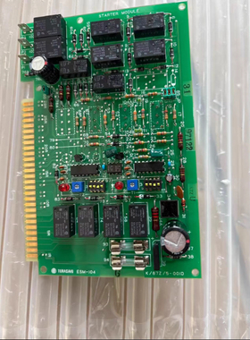 TERASAKI ESM-104G电路板，型号K/87Z-5-001D 工业设备维修或替换