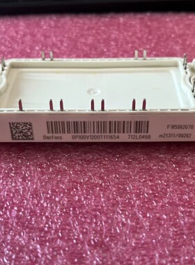 DP100V1200T111654 Danfoss 丹佛全新二手都有现货
