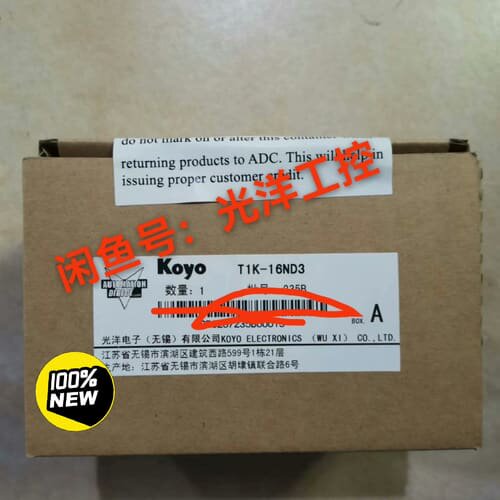 T1K-16ND3 光洋现场总线输入模块全新二手都有现货