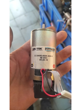 皮特曼48V8000转150w大功率电机DC040B-4000-A04-048 VDC 05-2015