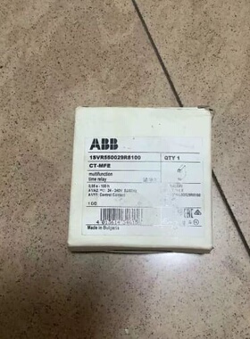 ABB时间继电器CT-MFE 24-240V 1SVR550新旧都有 议价