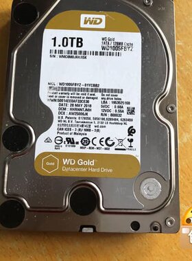 西数1TB SATA 金盘 企业级硬盘 台式机电脑硬盘 监控