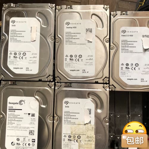希捷2T 3T SATA 台式机电脑硬盘 监控硬盘