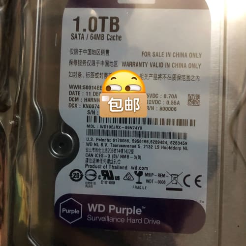 西数1TB SATA 紫盘 台式机电脑硬盘 监控专用硬盘