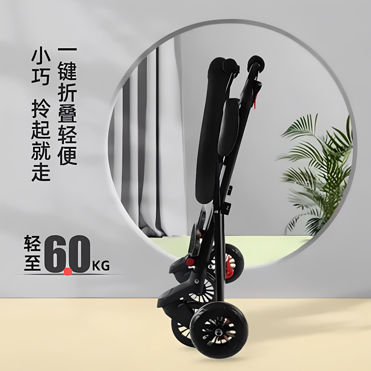 溜娃神器双胞胎儿童车双人手推车折叠超简易轻便宝宝车带娃出门