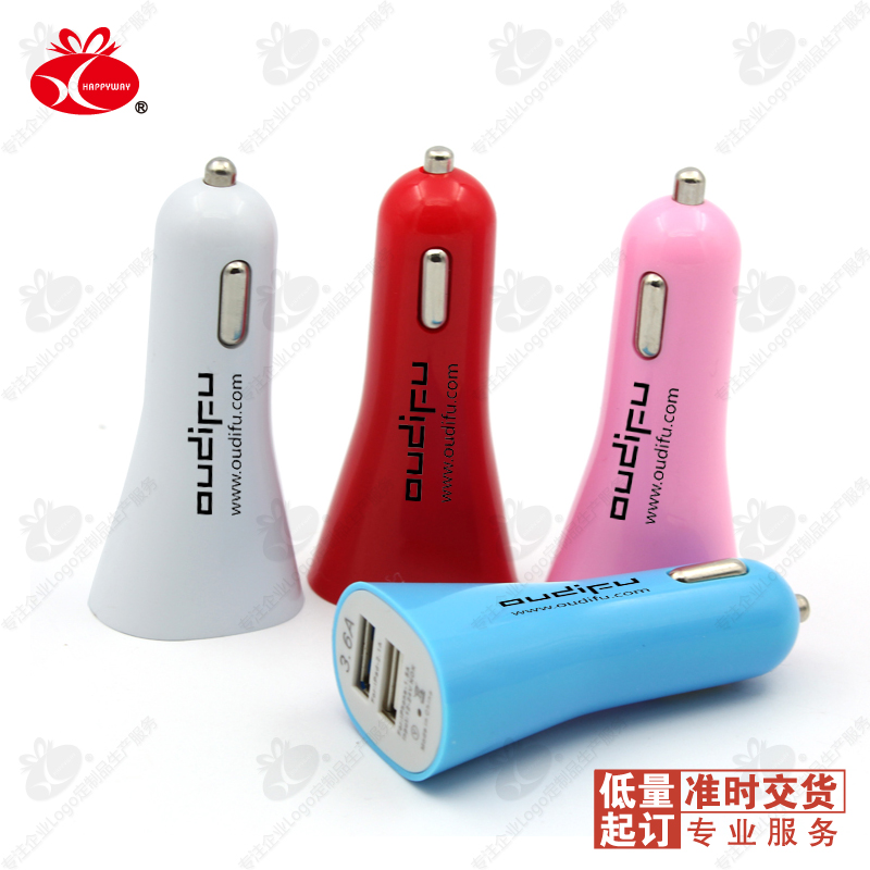 Concentrateur USB - Ref 368980 Image 1
