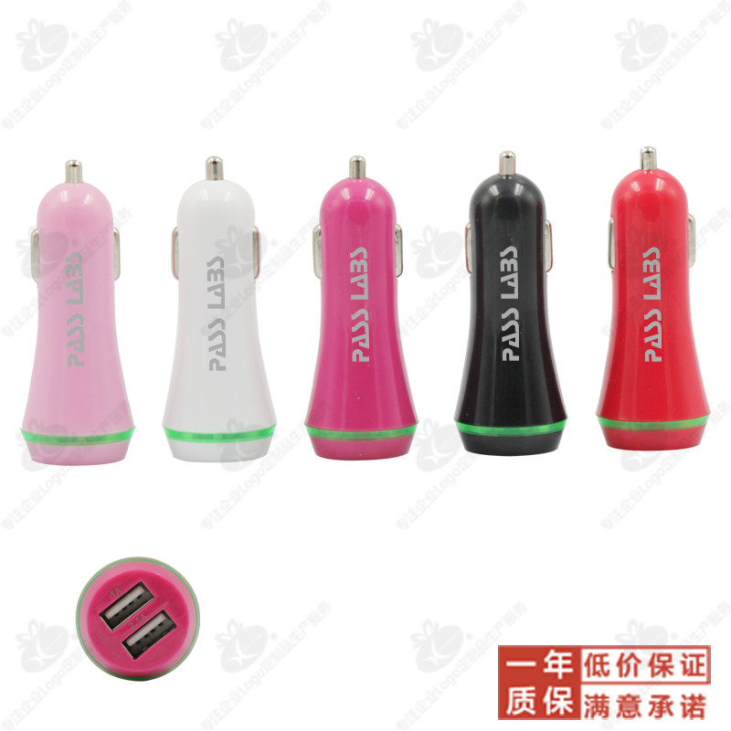 chargeur 10A - Ref 1296407 Image 1