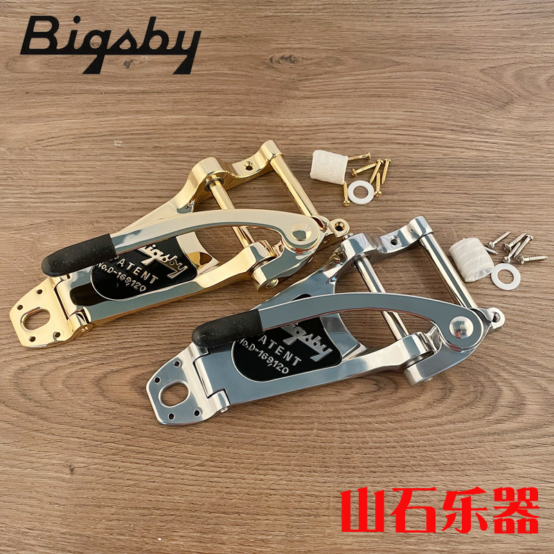 美国Bigsby B7 V7 335爵士电吉他琴桥拉弦板颤音系统免打孔套件