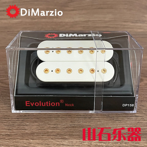 美产迪马左DP158琴桥DP159拾音器
