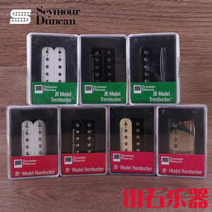 美产Seymour Duncan 邓肯 SH-1 SH-2 SH-4 TB-4 TB-6电吉他拾音器