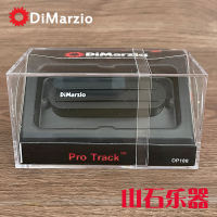 DiMarzio DP180/181/182/184/187/188/189/175 / ISCV2 double hot track pick-up thumbnail 8