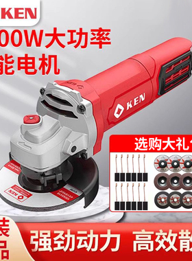 锐奇角磨机9910多功能磨光机磨头机聚能磨切割打磨雕刻抛光1200W