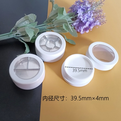 圆形压盘腮红高光遮瑕小样六色