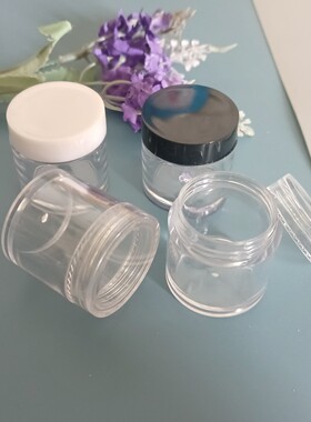 木家~10ml高瓶圆瓶透明小方块分装收纳膏霜DIY美甲眼影盒珍珠膏瓶