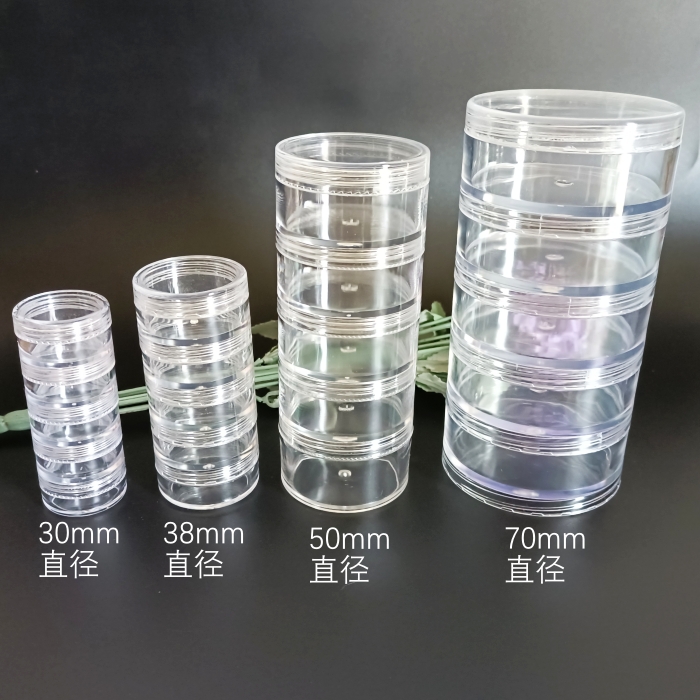 【现货】木家~圆柱状五层连瓶 30 70 美甲空瓶 饰品收纳盒色粉盒