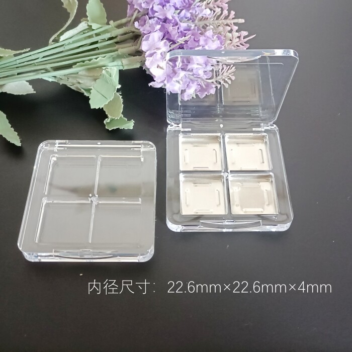 【现货】木家~22.6㎜四格四色粉盒全透明AS压盘腮红暗影试色盒