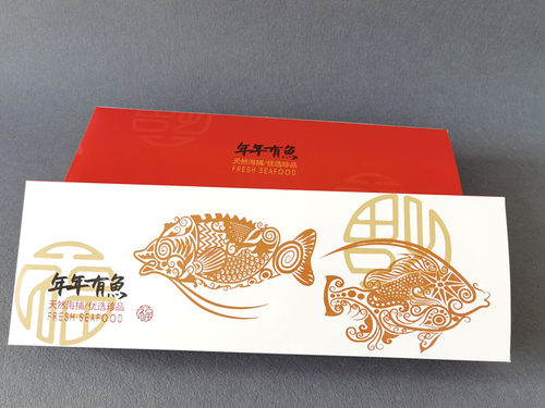 黄花鱼龙利鱼鲈鱼包装盒
