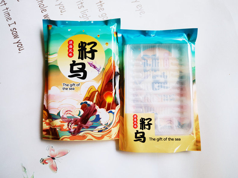 通用海鲜籽乌包装袋海兔海味塑料袋真空冷冻海产品干货海货礼品袋