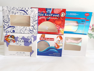 海鲜通用一斤包装礼盒新款小包装盒三文鱼鸟贝北极贝虾仁盒