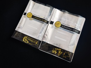 原切牛肉牛排海鲜阴阳铝箔通用真空包装袋澳洲牛肉排肉卷镀铝袋