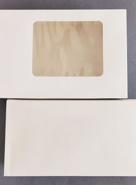 王牌虾盒打包礼盒大虾盐虾