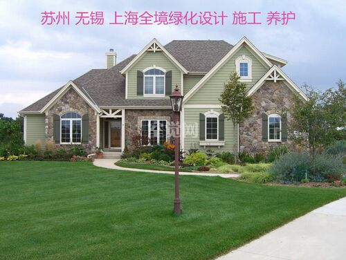 庭院设计 绿化施工 草坪修剪 别墅绿化养护 到家服务 绿化种植